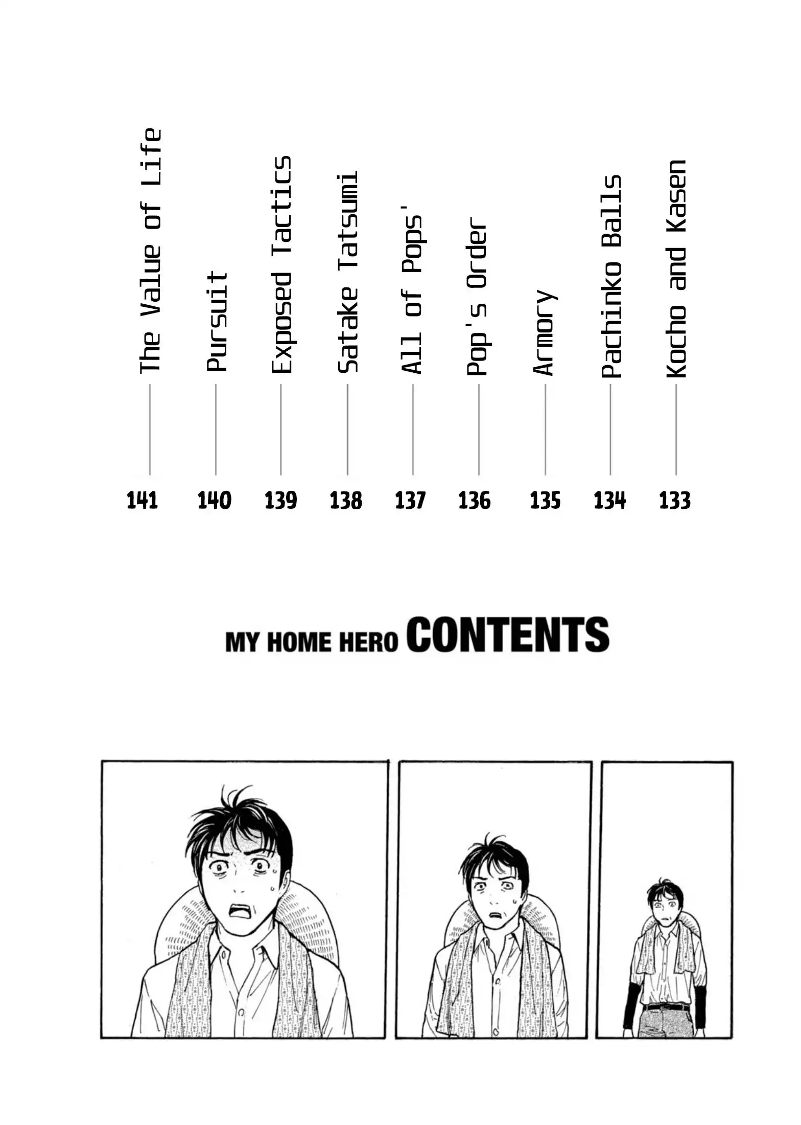 My Home Hero Chapter 133 2